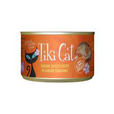 Tiki Cat - Grill - Tahitian Sardine Cutlets 2.8oz
