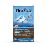 First Mate - Limited Ingredient Chicken Meal with Blueberries Formula Dog Food