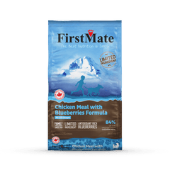 First Mate - Limited Ingredient Chicken Meal with Blueberries Formula Dog Food