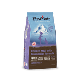 First Mate - Chicken Meal With Blueberries Formula Cat Food
