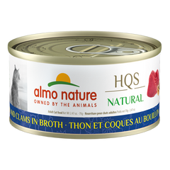 Almo Nature - Natural - Cat Tuna with Clams 2.47oz