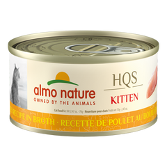 Almo Nature - Natural - Kitten Chicken 2.47oz