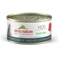 Almo Nature - Natural - Tuna with Anchovies 2.47oz