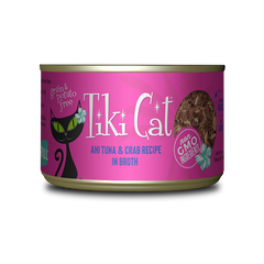 Tiki Cat - Grill - Hana Ahi Tuna & Crab 6oz