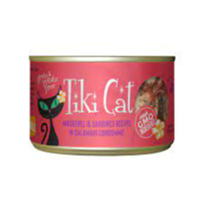 Tiki Cat - Grill - Makaha Mackerel & Sardine 2.8oz