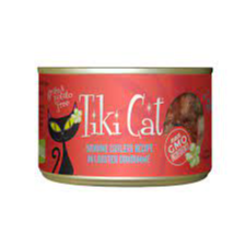 Tiki Cat - Grill - Sardine Lobster 2.8oz