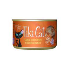 Tiki Cat - Grill - Tahitian Sardine Cutlets 6oz