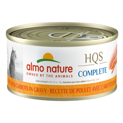 Almo Nature - Complete - Cat Chicken with Carrot 2.47oz