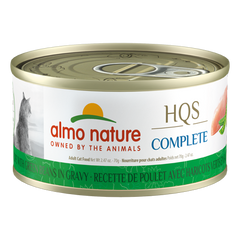 Almo Nature - Complete - Cat Chicken with Green Bean 2.47oz