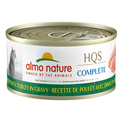 Almo Nature - Complete - Cat Chicken with Turkey in Gravy