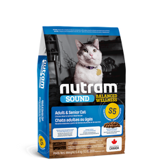 Nutram - Cat Sound Balanced Wellness Senior 11.9lb (S5)