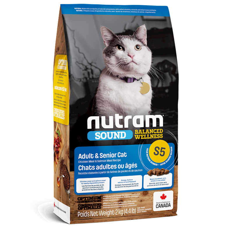 Nutram - Cat Sound Balanced Wellness Senior 4.4lb (S5)