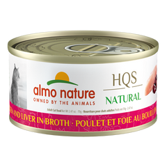 Almo Nature - Natural - Cat Chicken and Liver 2.47oz