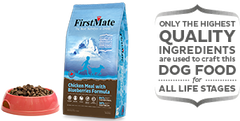 First Mate - Limited Ingredient Chicken Meal with Blueberries Formula Dog Food